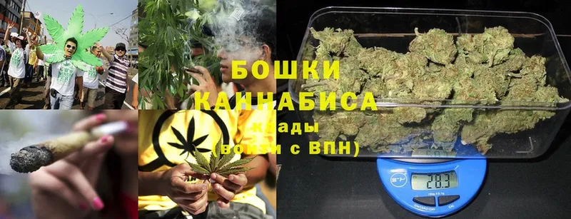 это официальный сайт  Нестеровская  Бошки Шишки Ganja  KRAKEN онион 